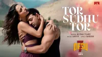 Tor Sudhu Tor - DeSu7